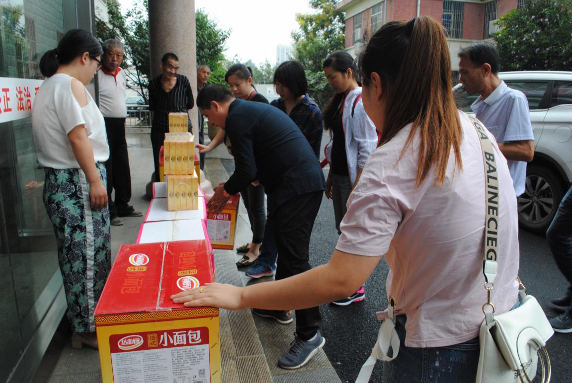 中共洛陽新坐標(biāo)生物工程有限公司黨支部走進洛陽福利院 中共洛陽新坐標(biāo)生物工程有限公司黨支部走進洛陽福利院