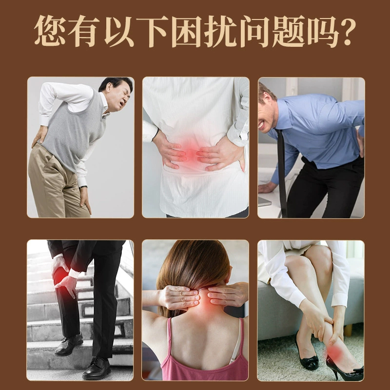 1768028815129422.jpg 老黑膏主圖2.jpg