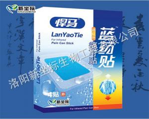 膏藥加工需要做什么準(zhǔn)備工作？