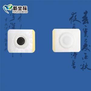 選擇OEM貼牌加工需注意的四大事項